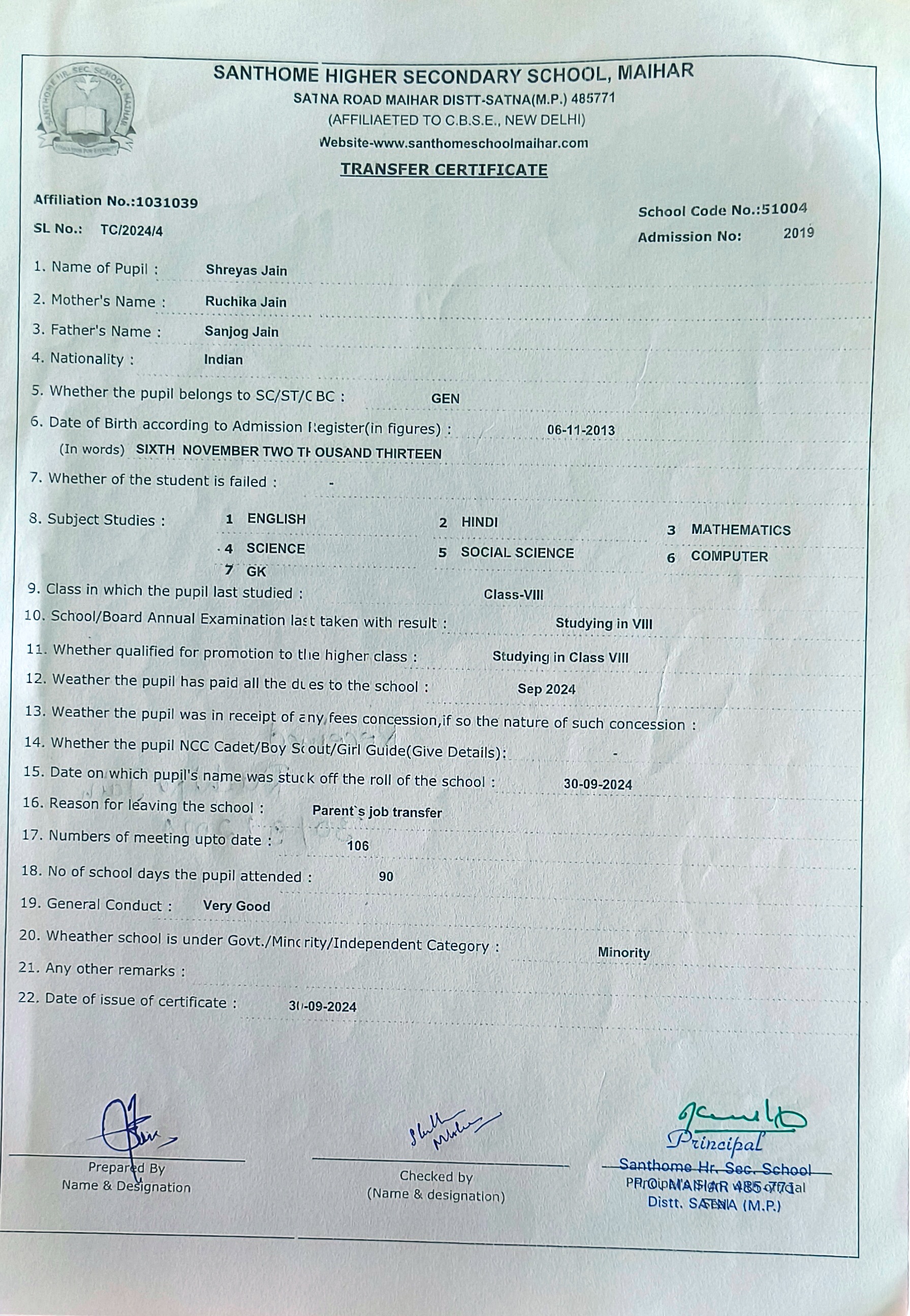 Student Image